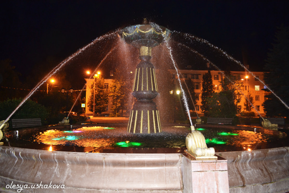 фонтан - Олеся Ушакова