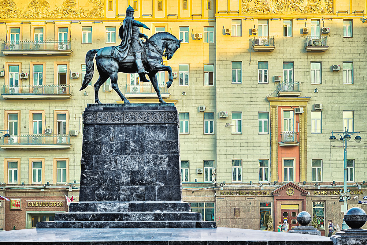 Москва Памятник Юрию Долгорукому. - В и т а л и й .... Л а б з о'в