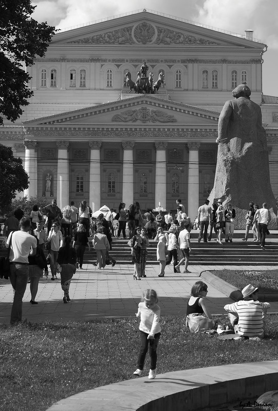 Большой... - Андрей Денисов