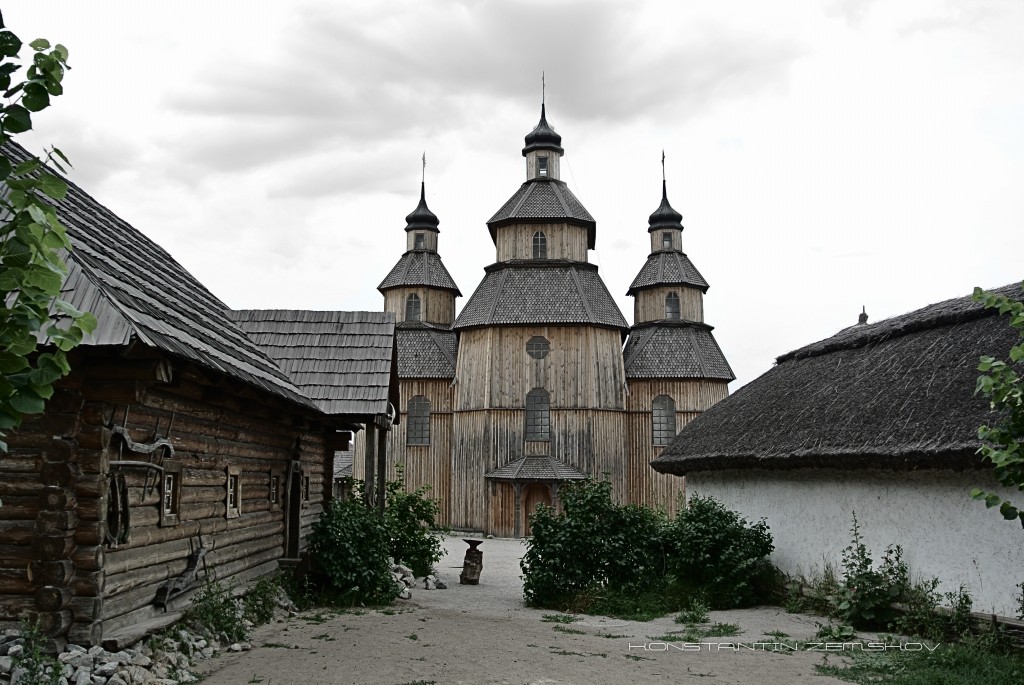 Церковь в Запорожской сечи - Константин Земсков