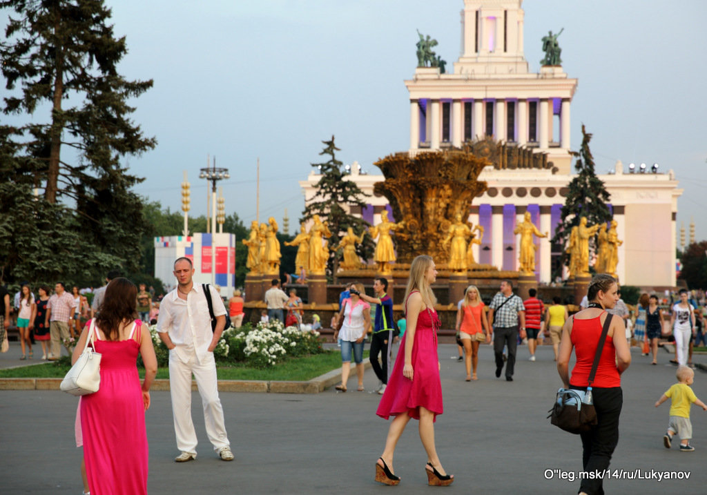 красное привлекает же - Олег Лукьянов