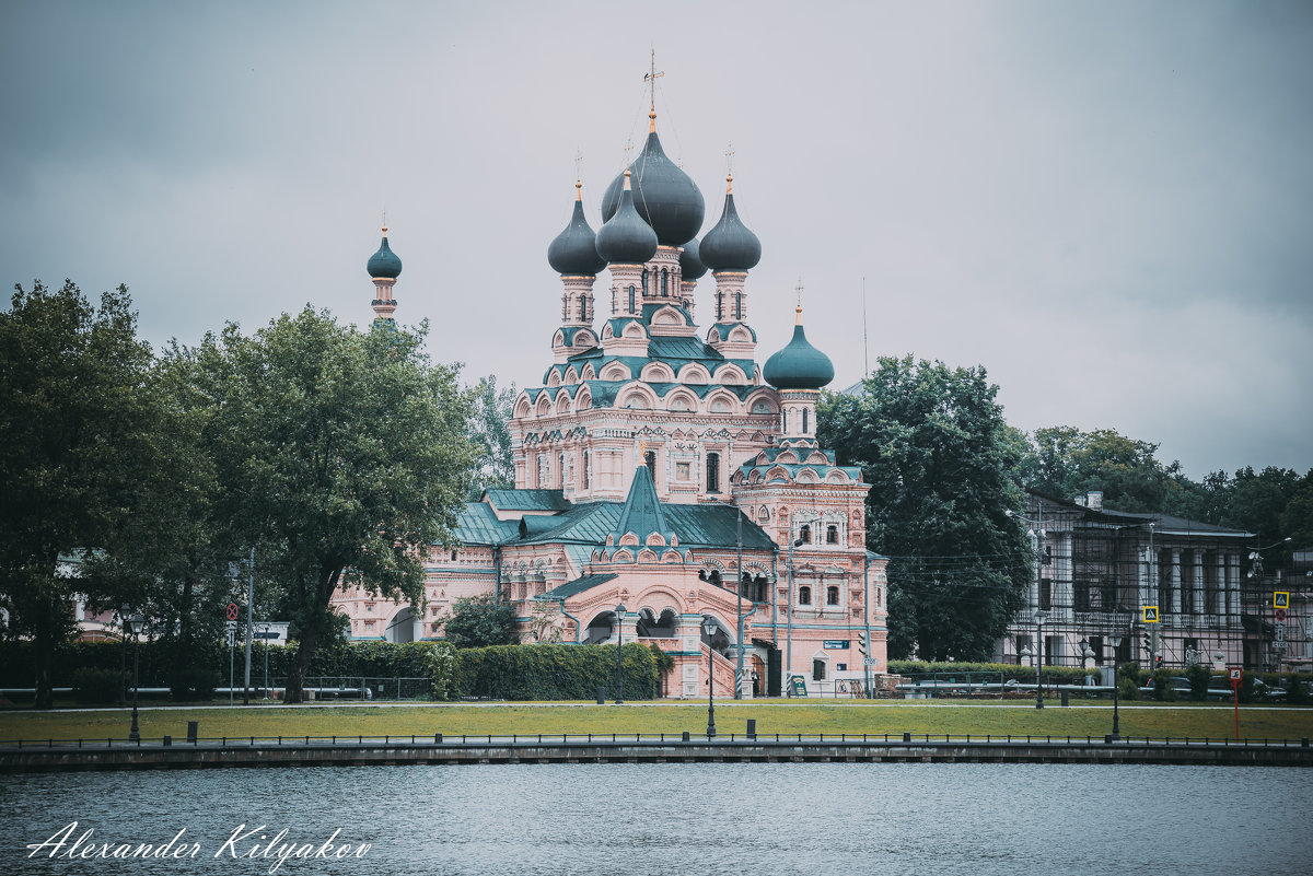 *** - Александр Киляков