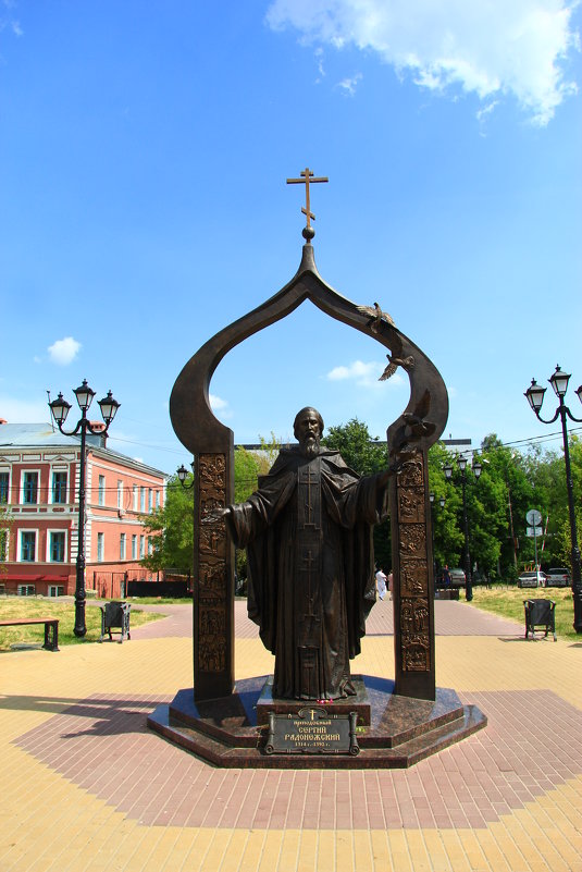 Памятник Сергию Раданежскому - Владимир Андреевич Ульянов
