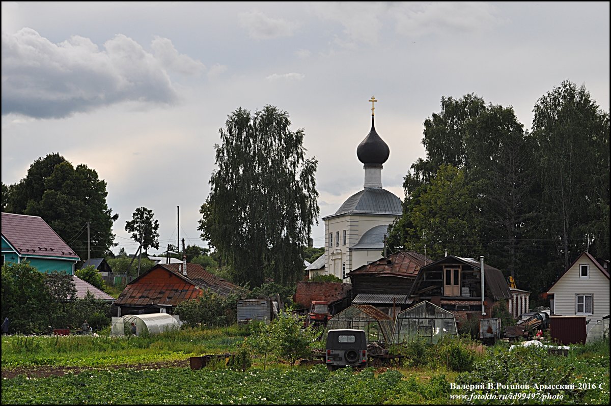 пгт СНОВИЦЫ - Валерий Викторович РОГАНОВ-АРЫССКИЙ