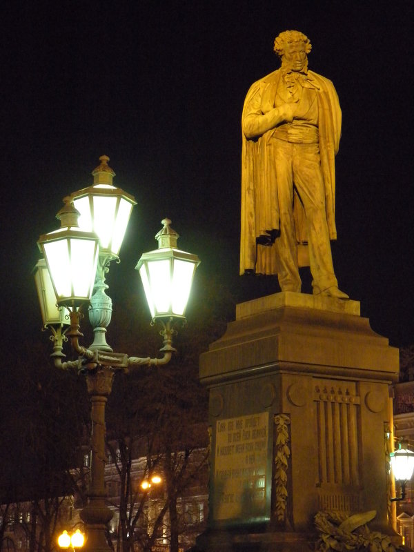 Памятник на Тверской - Андрей Видеман