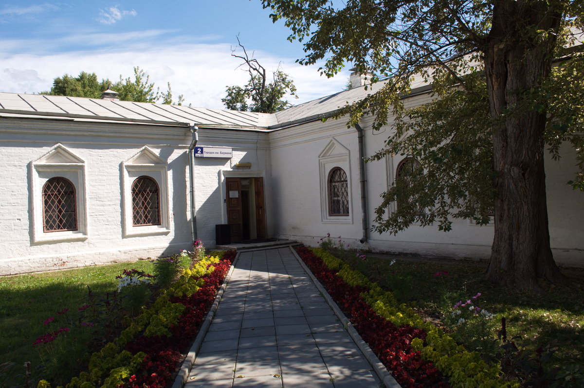 Вход в Царскую баню - Борис Александрович Яковлев 