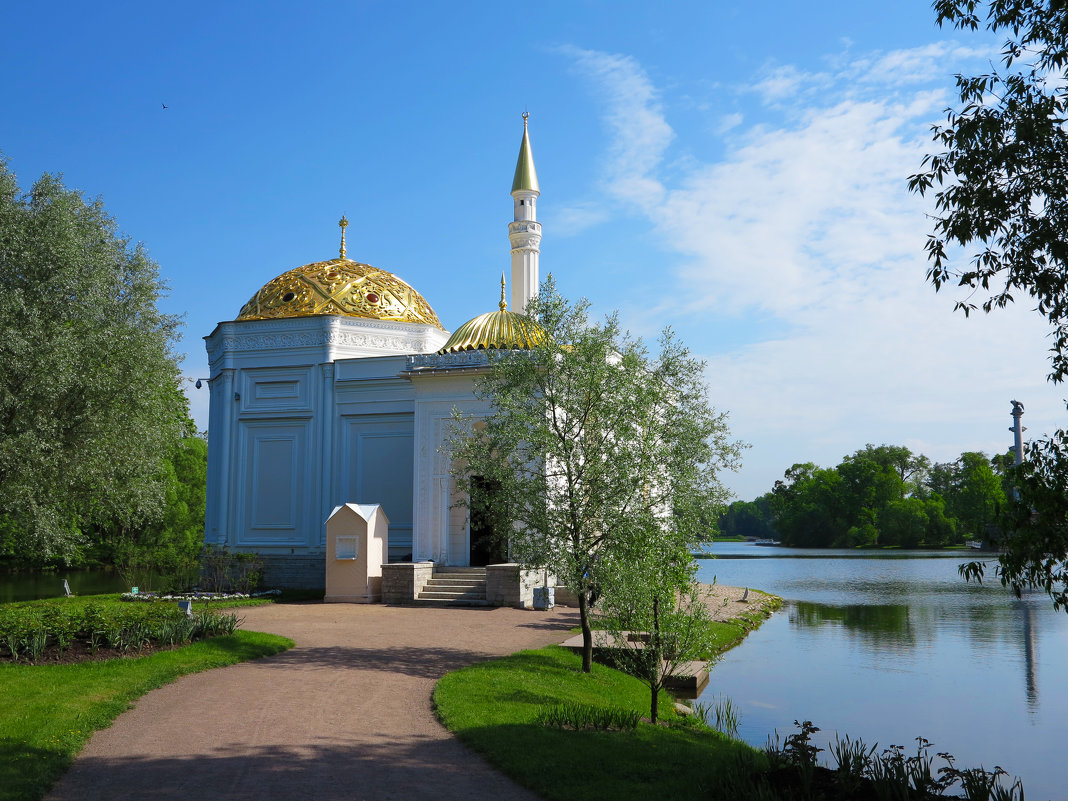 Екатерининский парк - Наталья 