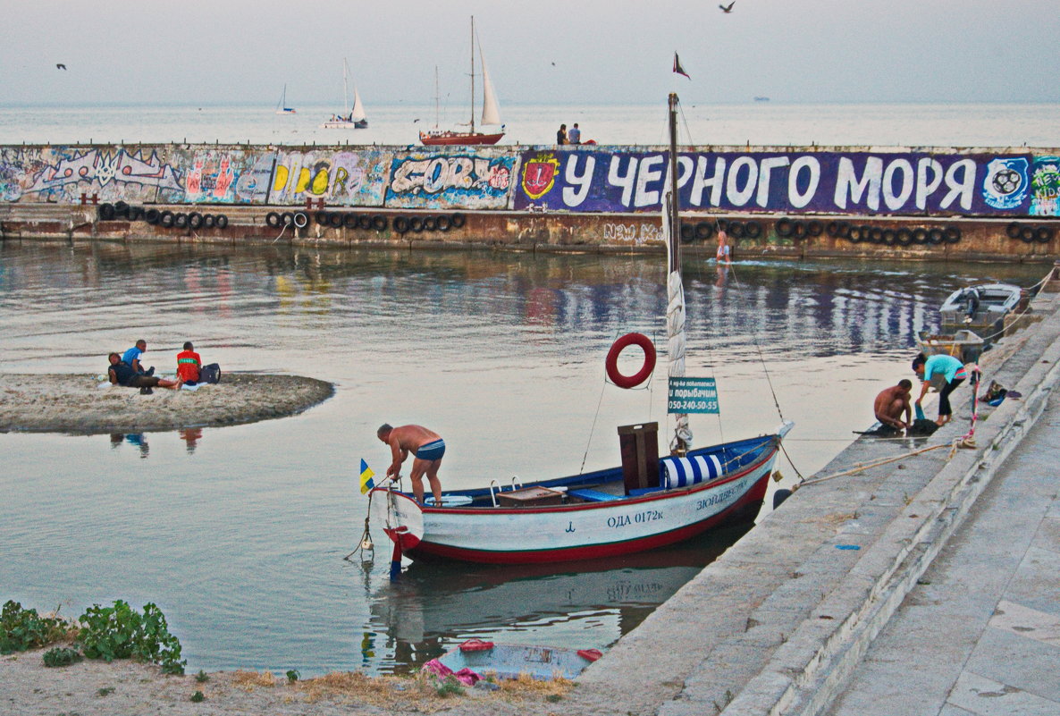 У Черного моря - Галина Юдина