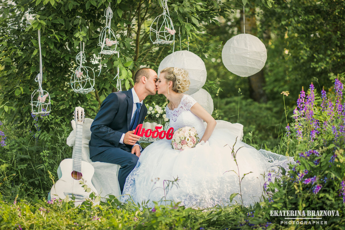 Wedding day   Фотограф - Екатерина Бражнова Стиль/Декор - Екатерина Бражнова Макияж/Прическа - Екате - Екатерина Бражнова