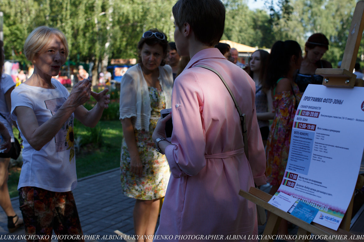 Street Style Fest - Albina Lukyanchenko