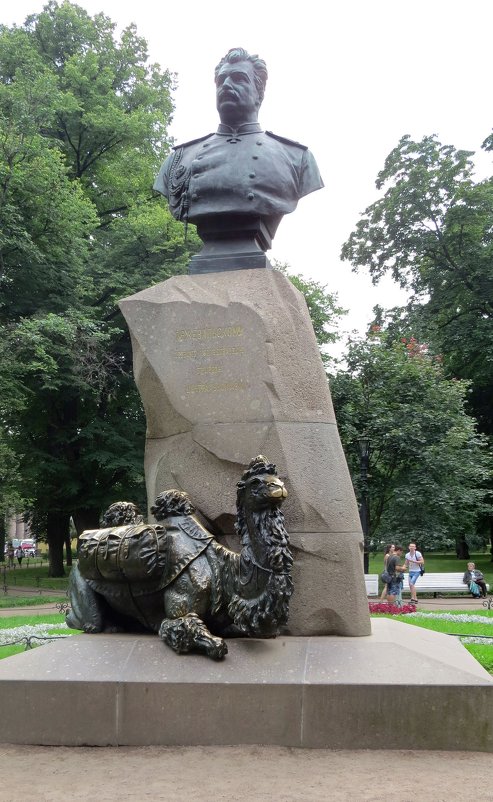 Памятник Пржевальскому - Вера Щукина