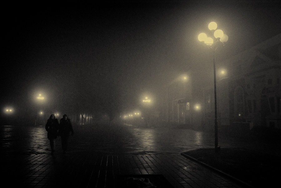 Туман - Сергей Горохов