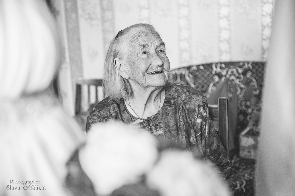 Бабушкино счастье - Слава Маликин