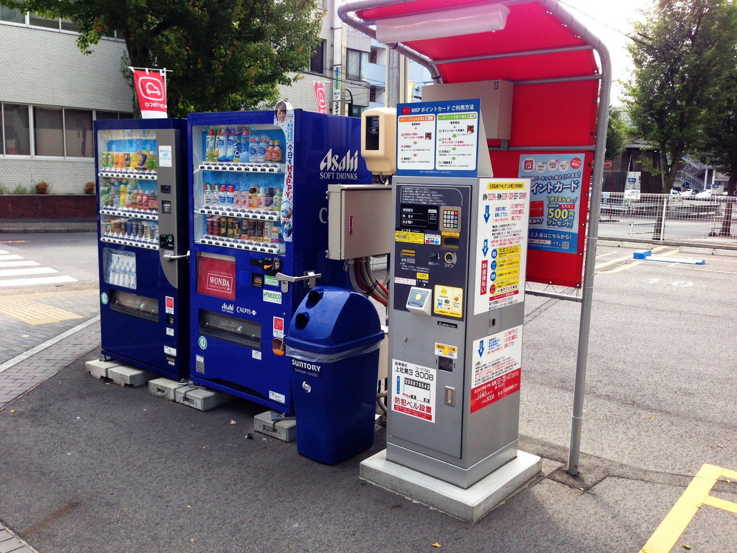 Vending machines - Tazawa 