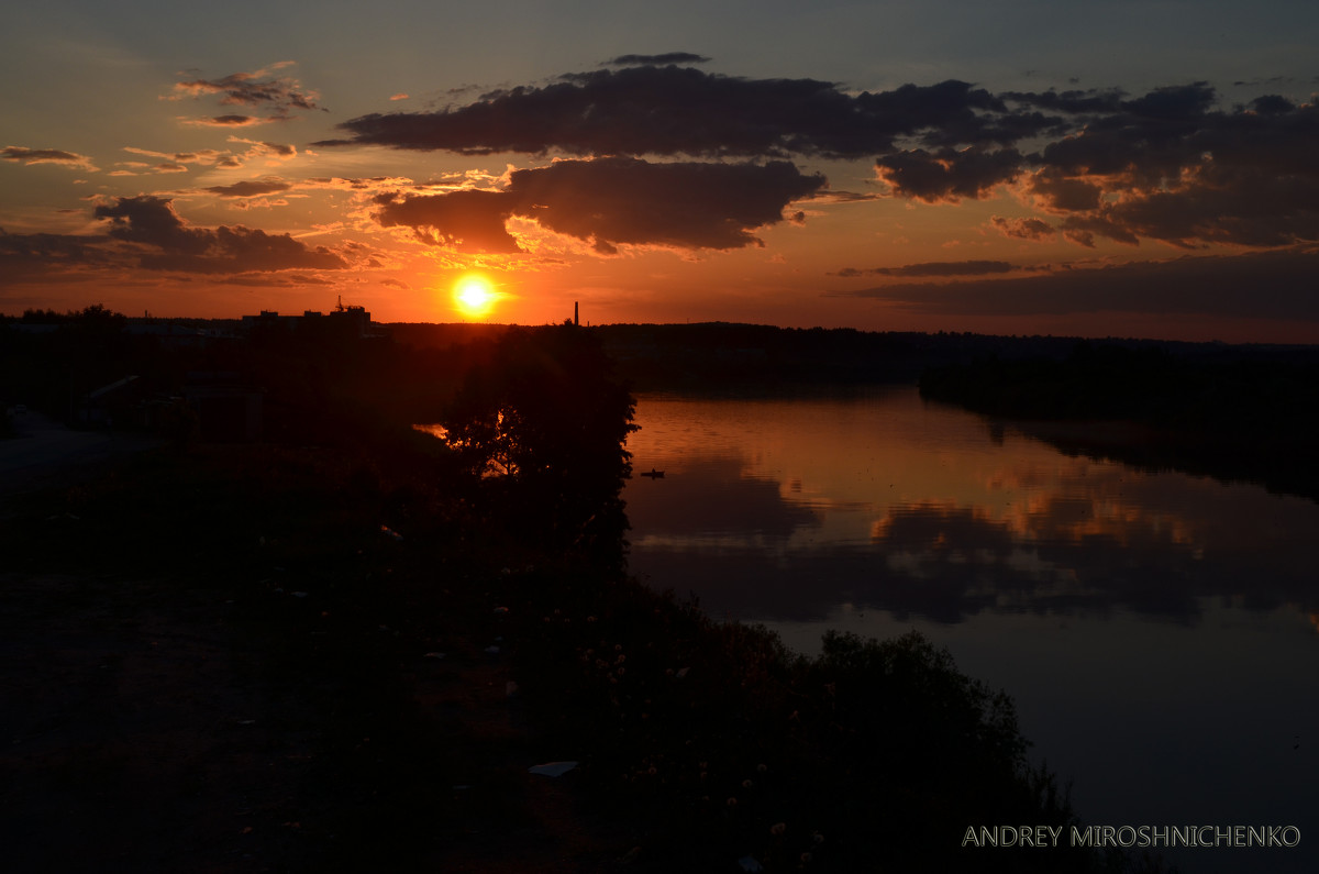 Закат над рекой - Андрей Мирошниченко