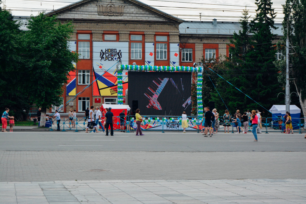 Праздник жизни - Света Кондрашова