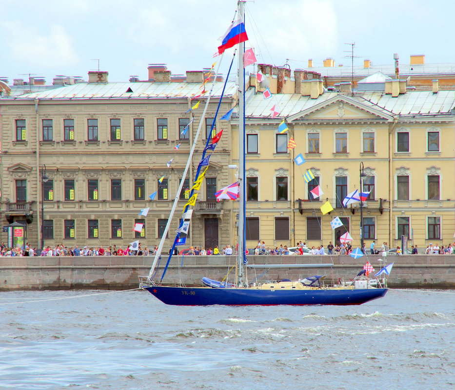 Яхта на Неве - Валерий Новиков
