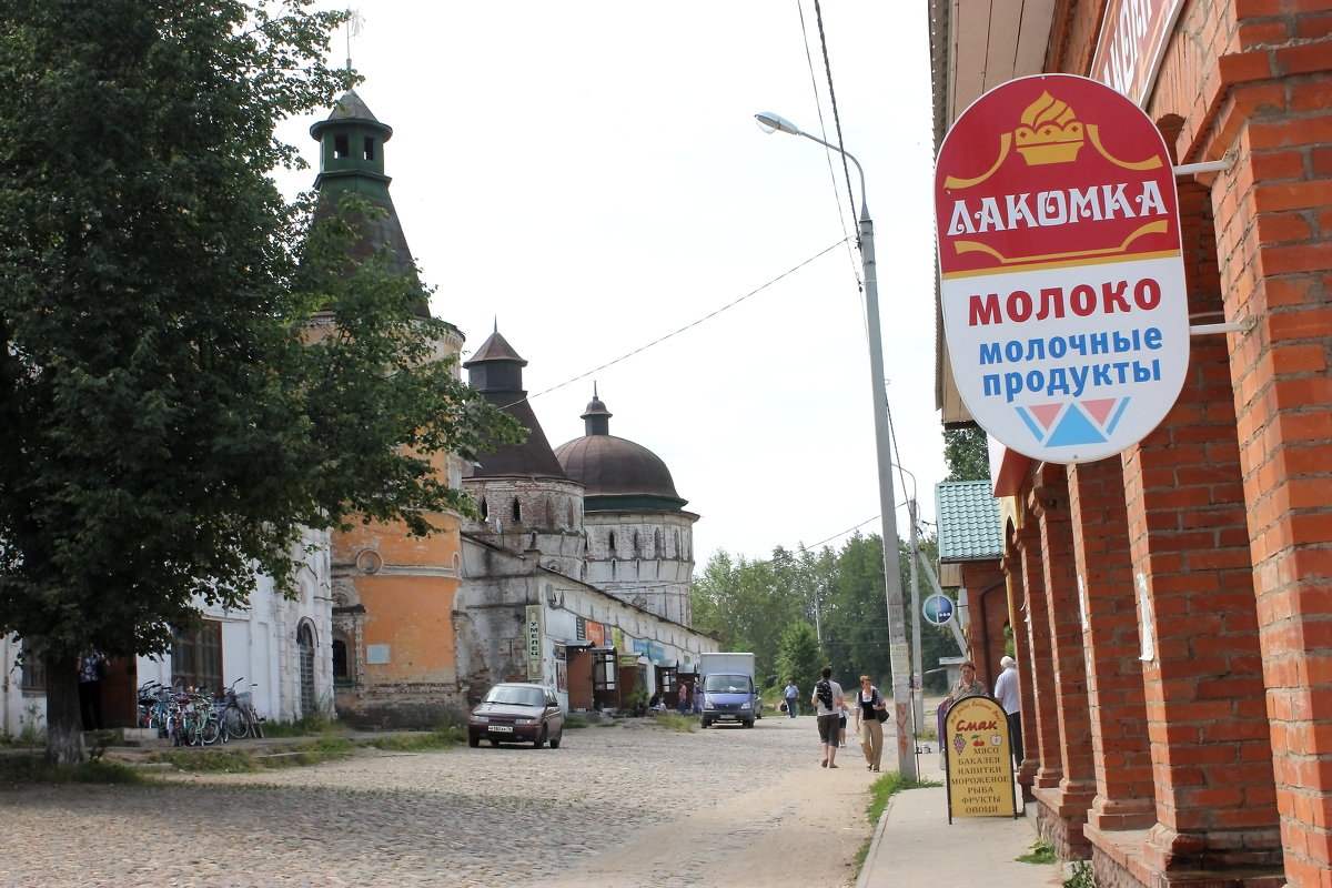 *** - Альберт Казачёк