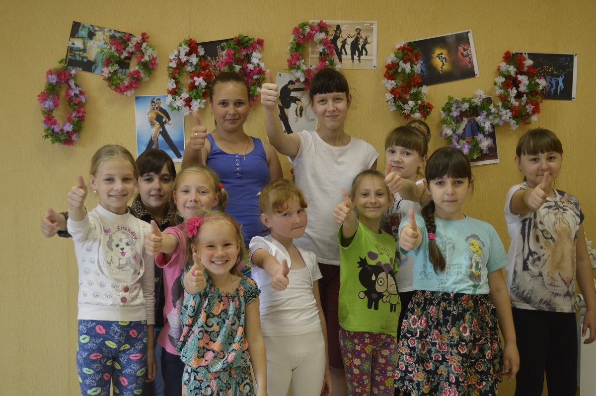 Дети - Наталья Бутырская