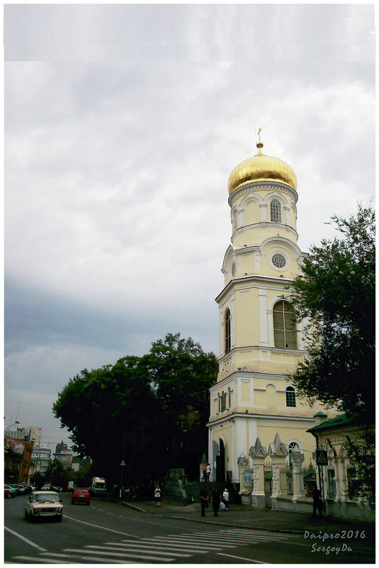 Церковь храм - Сергей Дубовик