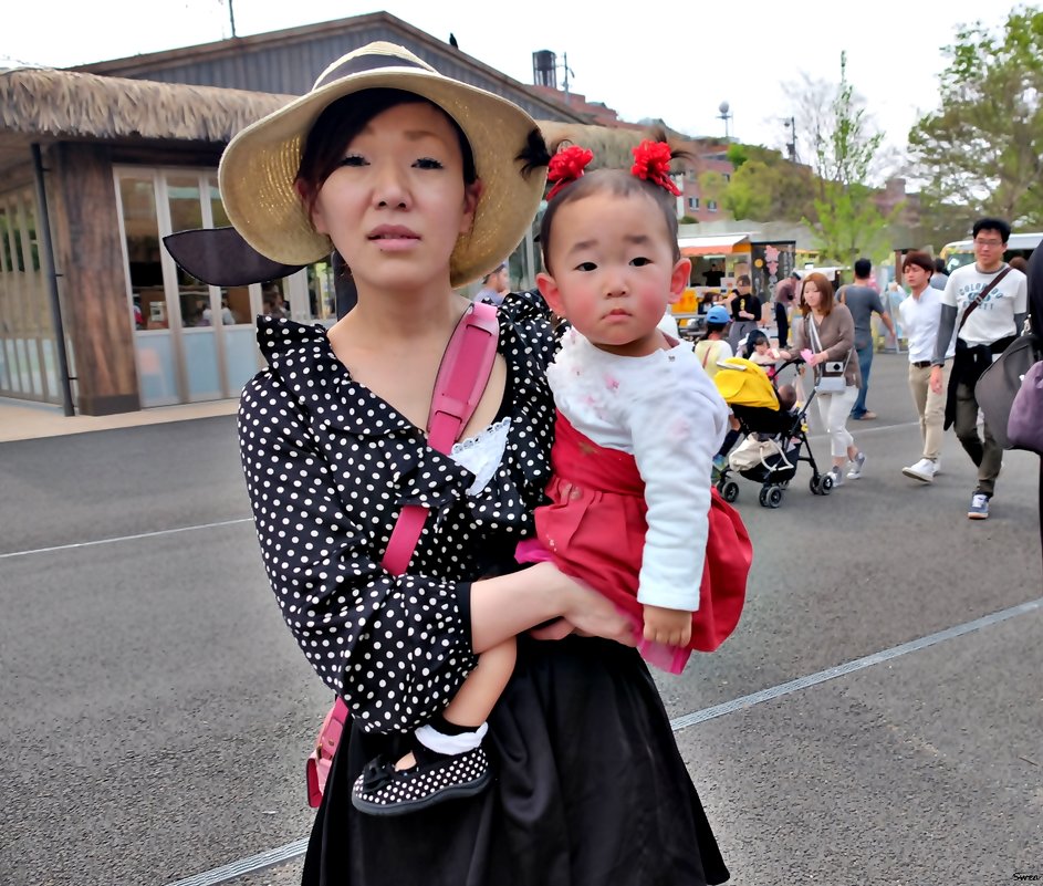 Посетители Higashiyama Zoo  Нагоя - wea *