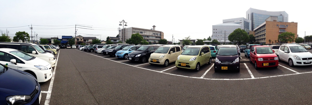 Parking - Tazawa 