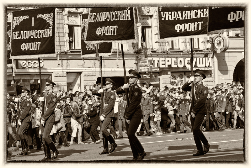 Шествие ветеранов ВОВ в Санкт-Петербурге - Сергей Sahoganin
