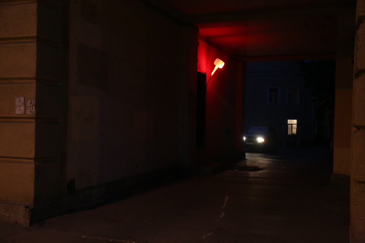 Красный фонарь - Елена Разумилова