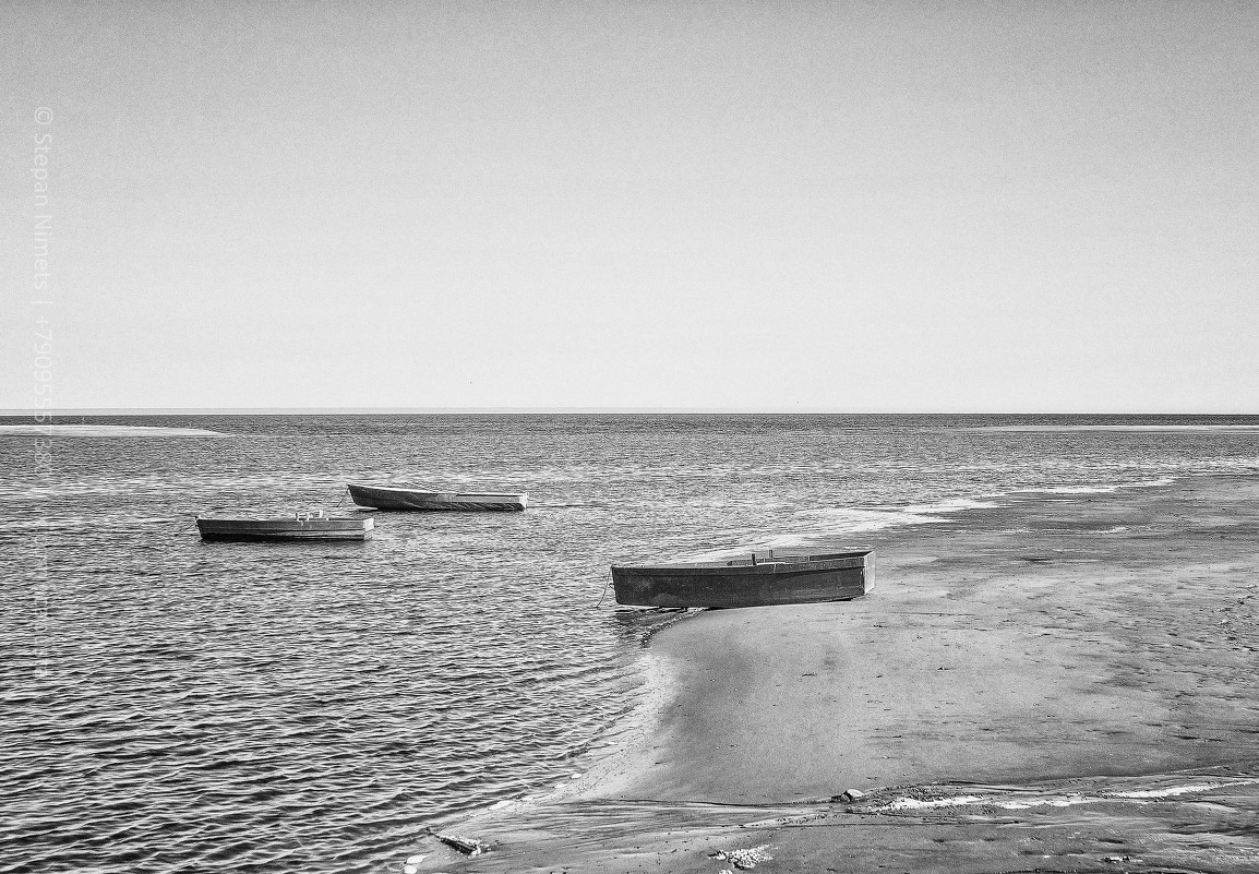 Малая вода - Степан Капуста