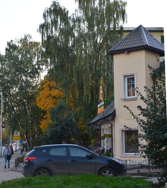 Осень на Гагаринке - Александр Буянов