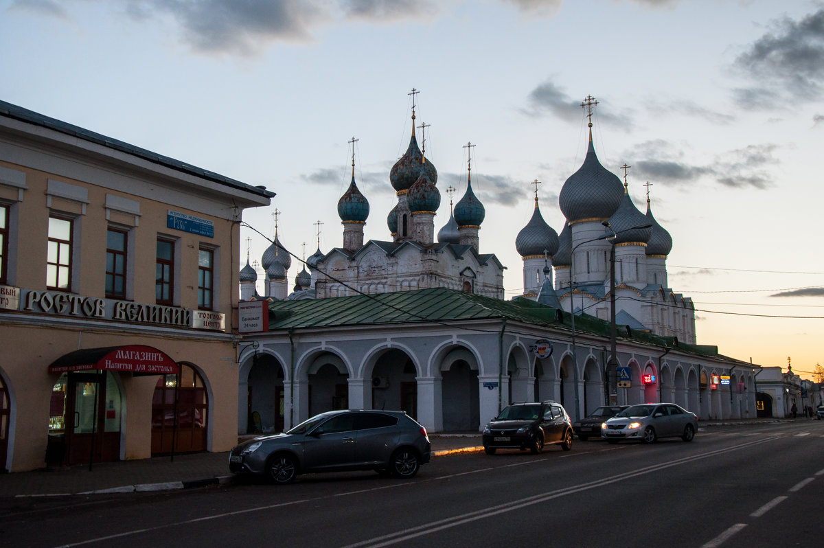 Ростов Великий. Поздний вечер. - Alexander Petrukhin 