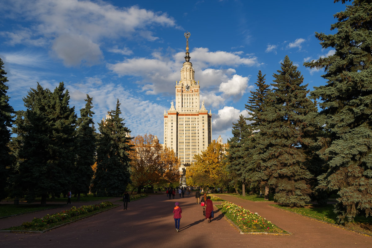 МГУ, осень. - Константин Косов