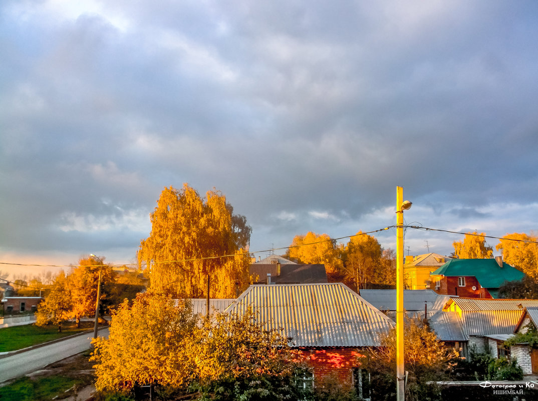 На закате - Вячеслав Баширов