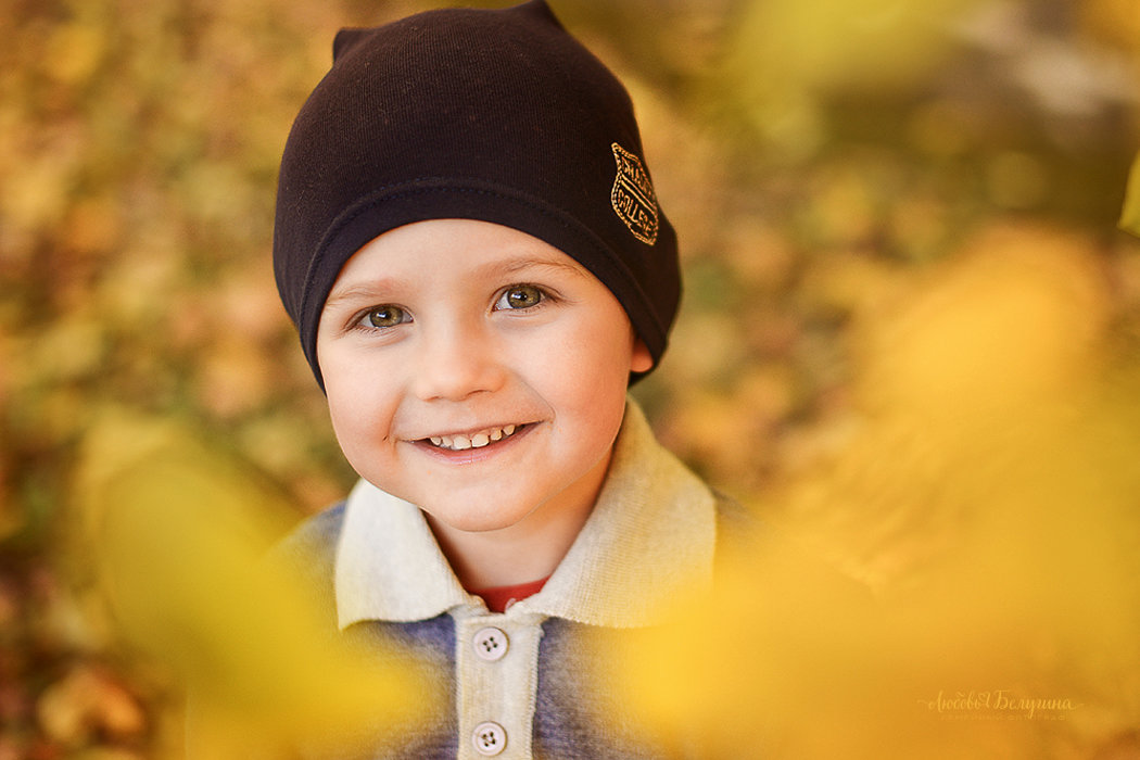 Осенний портрет мальчика - Любовь Белугина