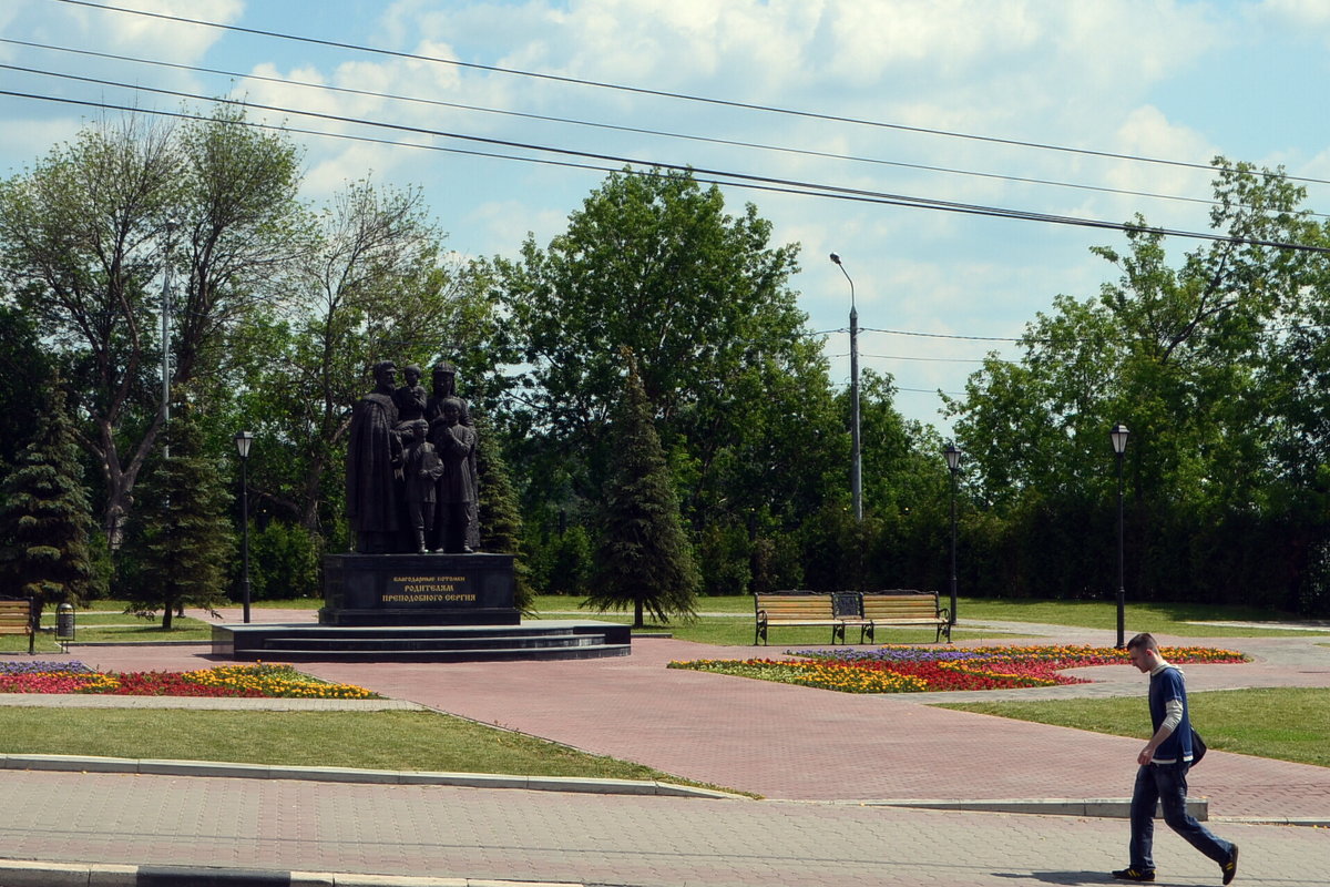 благодарные потомки родителям  Преподобного Сергия - Галина R...