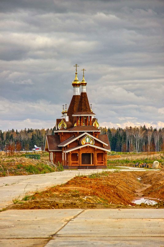 Церковь в парке "Патриот" - Владимир 