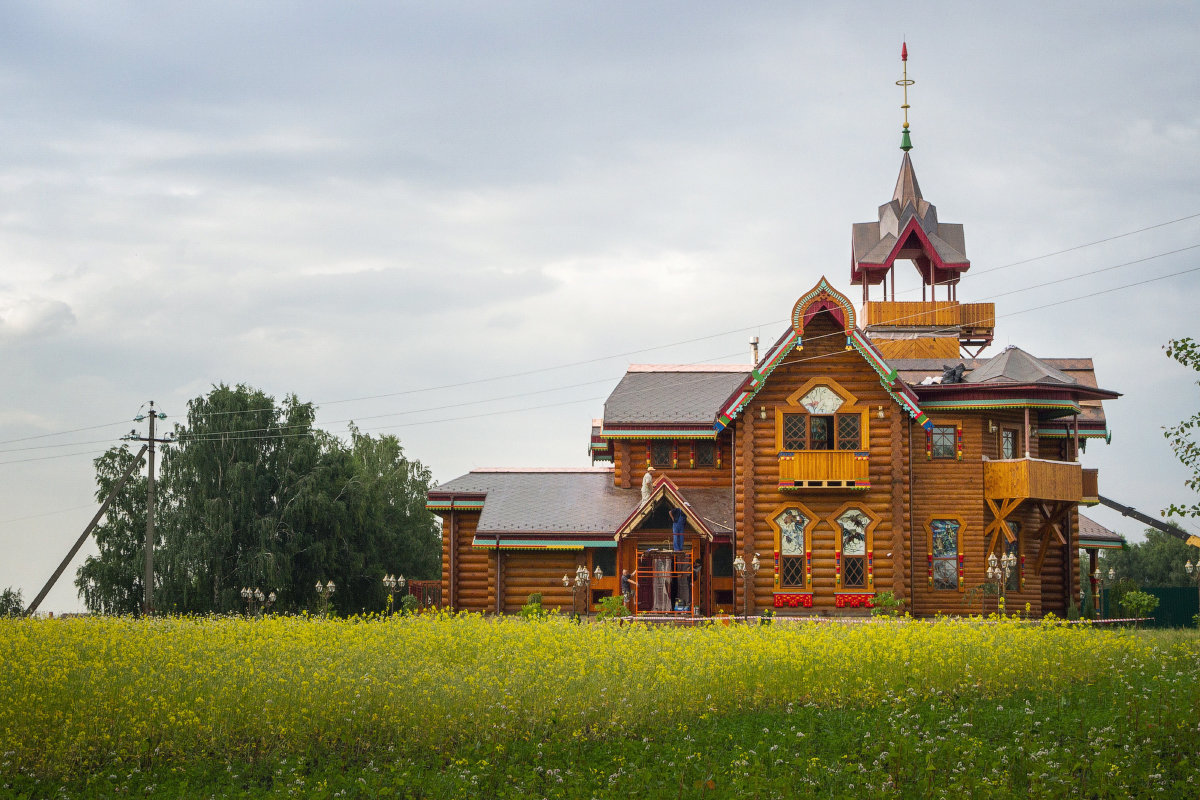 Орловский парк.Подмосковье. - Татьяна Калинкина