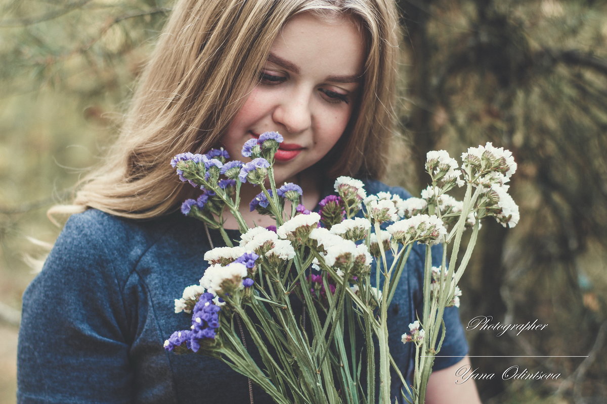 романтика. - Yana Odintsova