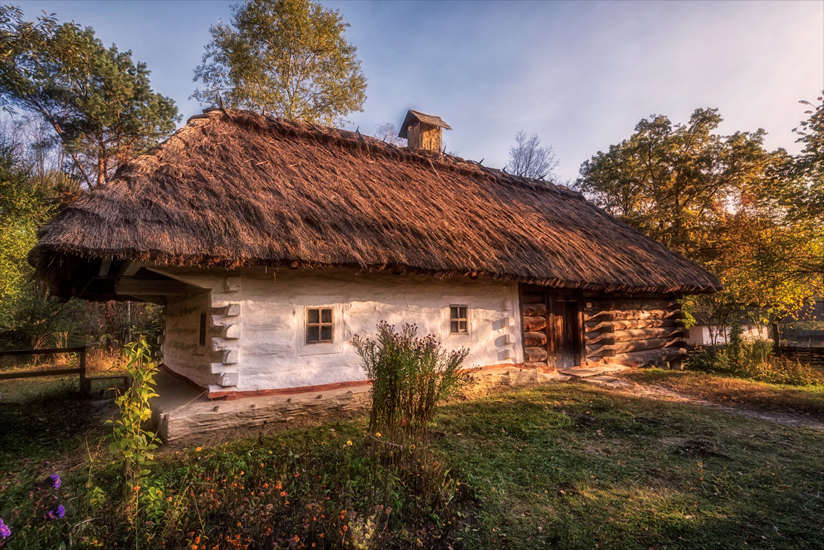 ... - Cлава Украине 