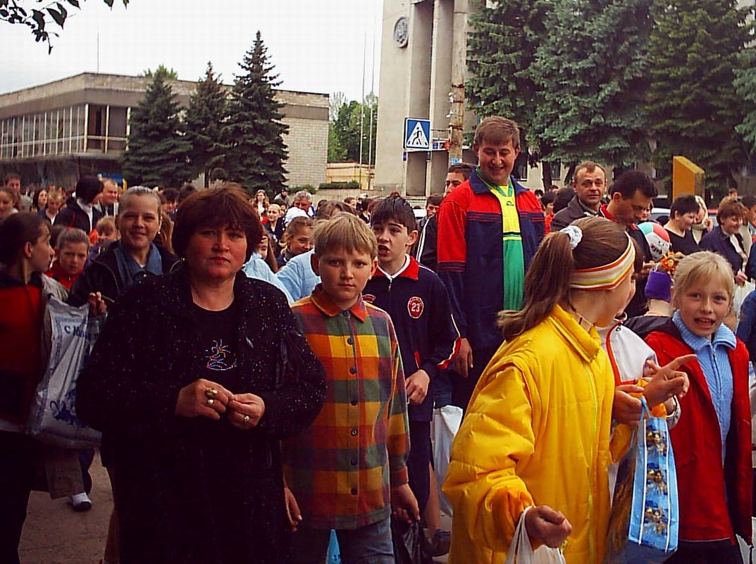 Все на стадион - Леонид Плыгань