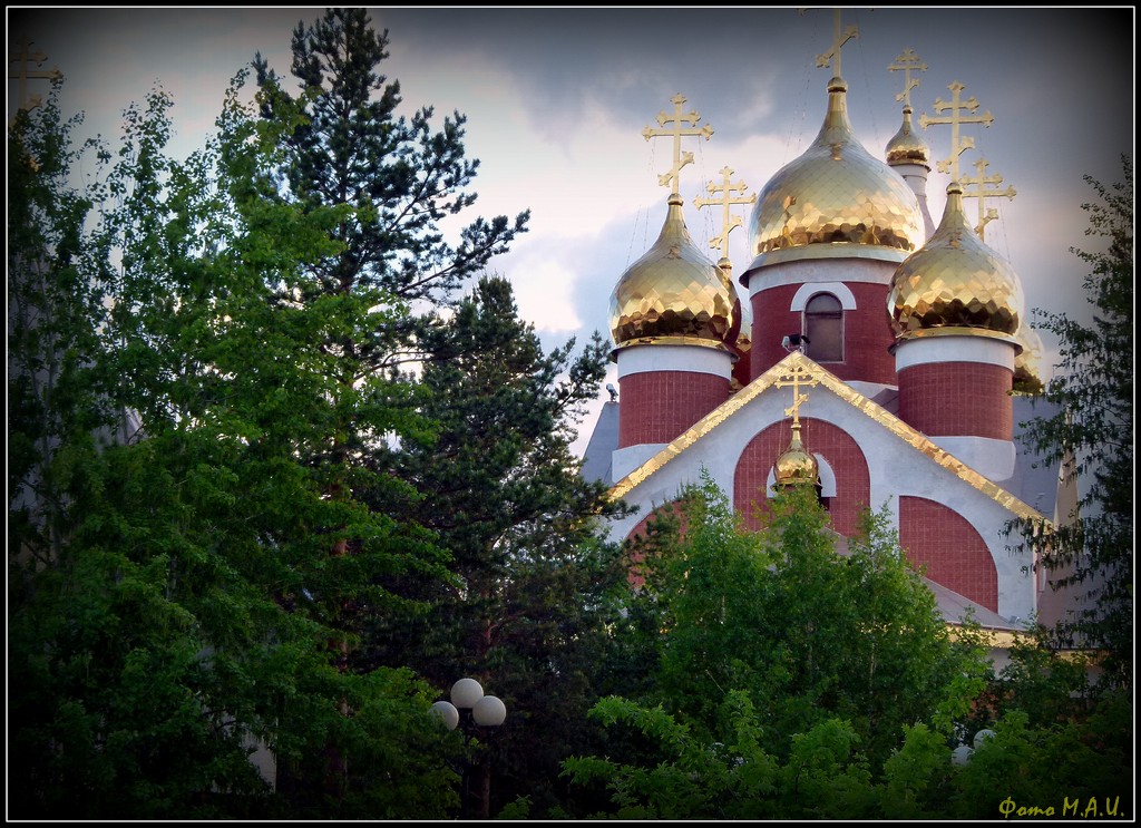 Ноябрьск 25.06.2013 - Андрей Миткевич