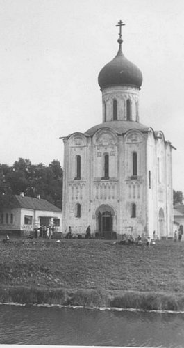 Храм Покрова Пр. Богородицы на Нерли. 1966г. - Татьяна Юрасова