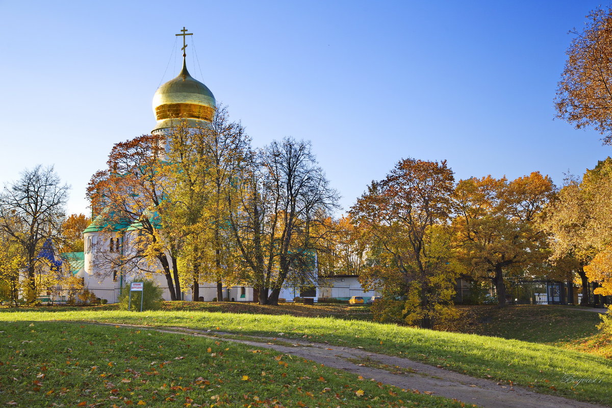 ОСЕНЬ - Василий Богданов