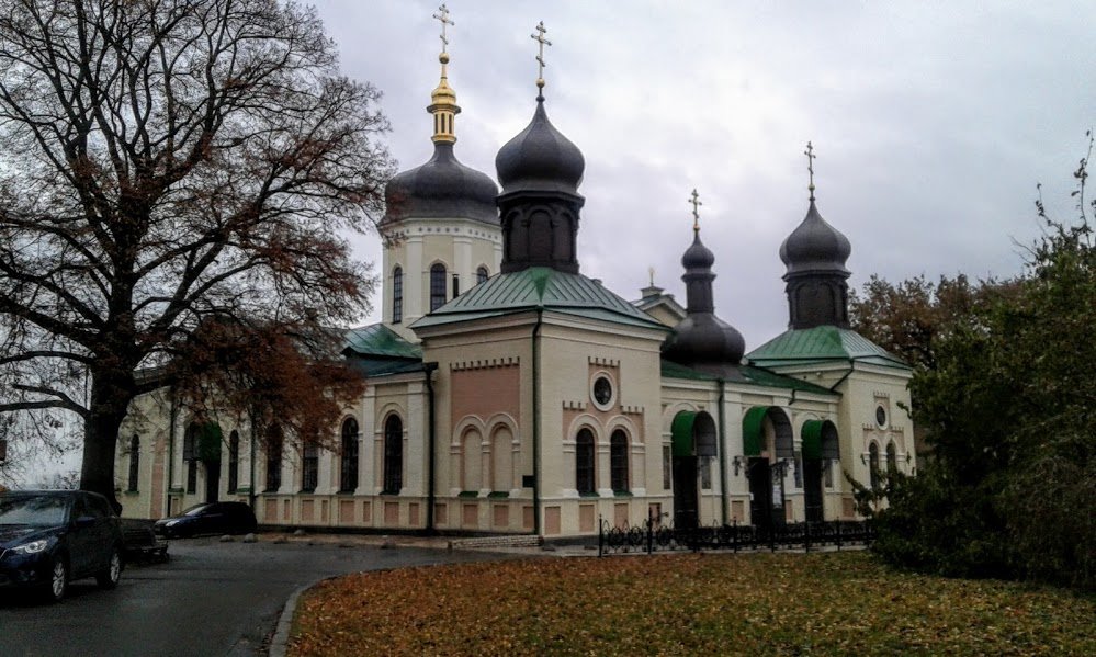 Троицкий Ионинский монастырь, Киев - Наталия Каминская