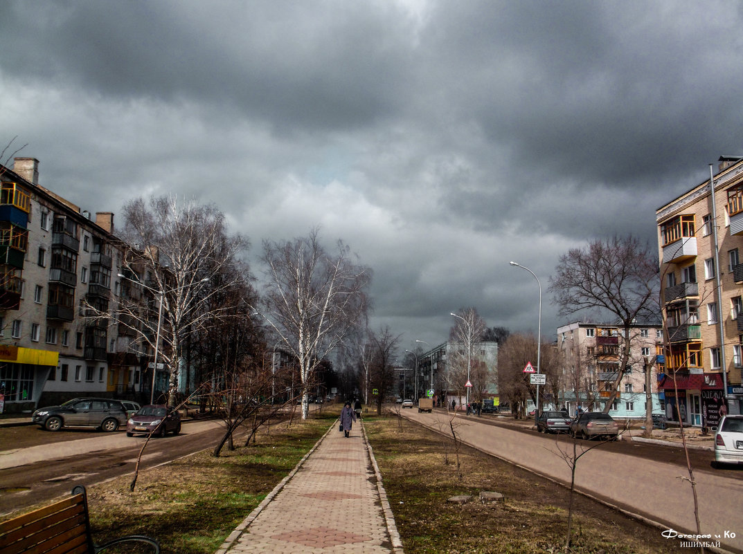 Тучи над городом - Вячеслав Баширов