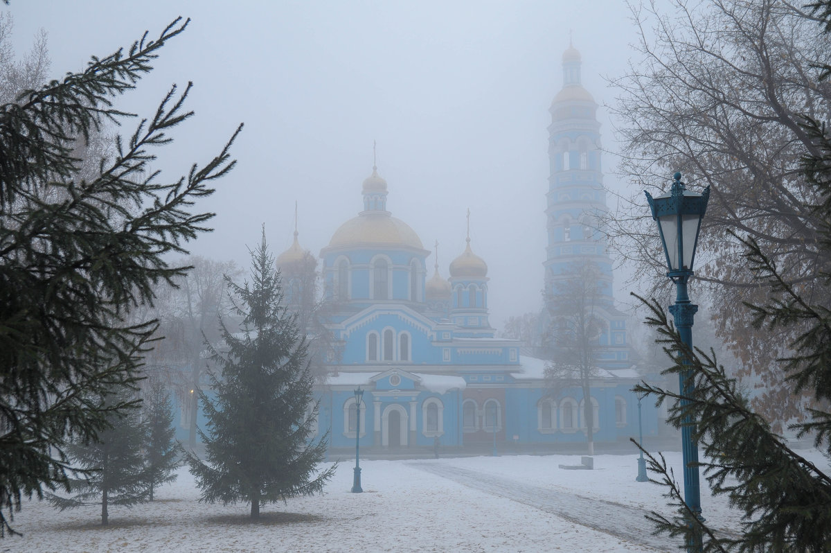 Уфа. Кафедральный Собор Рождества Пресвятой Богородицы. Туман. - Сергей Тагиров