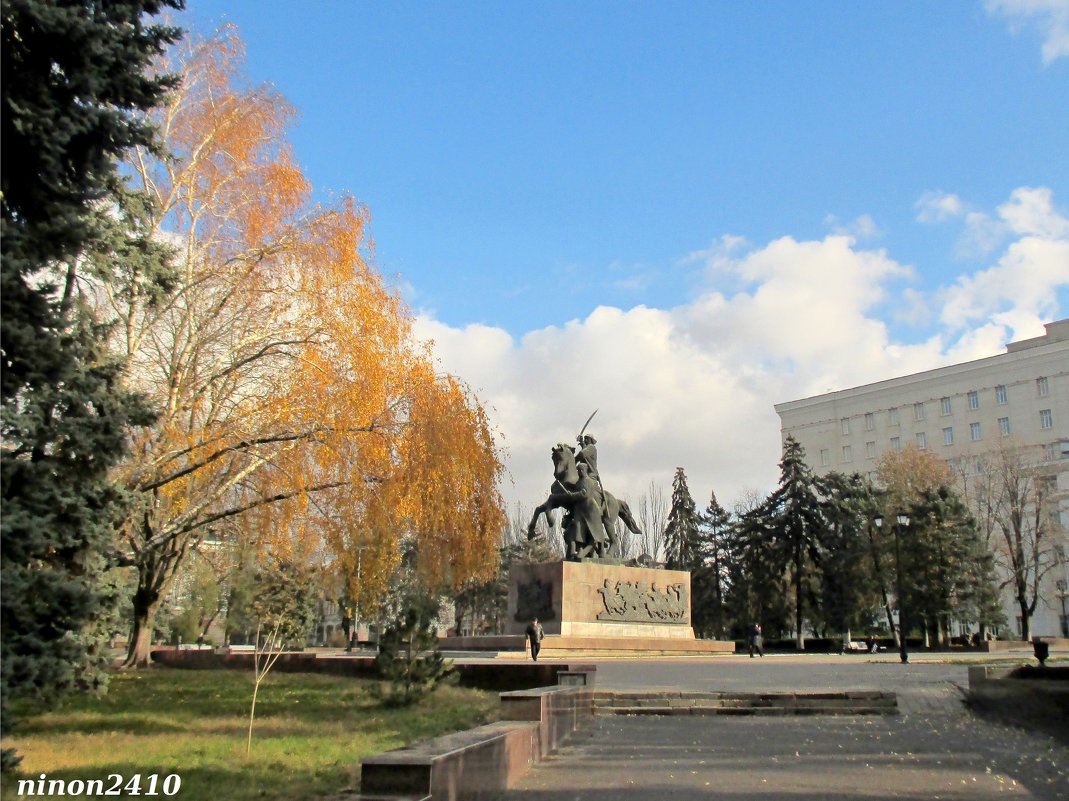 Ростовская осень - Нина Бутко