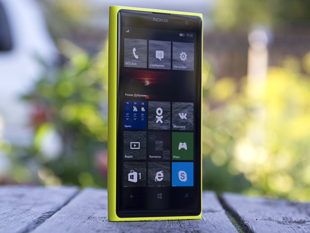 Nokia Lumia 1020 Yellow - Roman Dubrovin