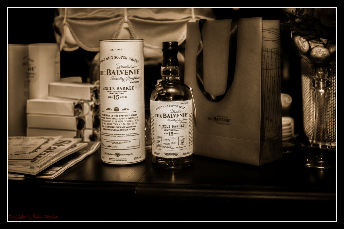 Balvenie в Новосибирске - Федор Ушаков