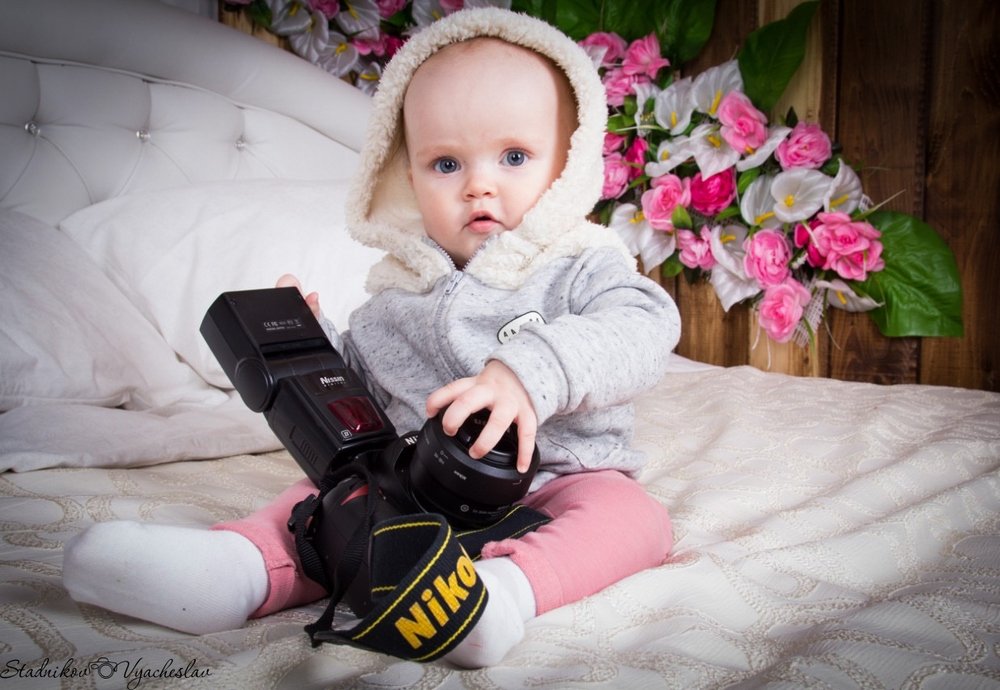 Только Nikon, может успокоить ребенка :) - Вячеслав Стадников